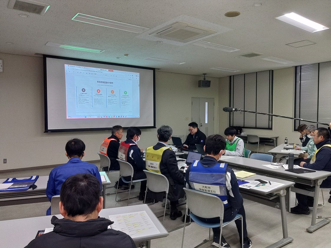 自治体職員による合同訓練の様子